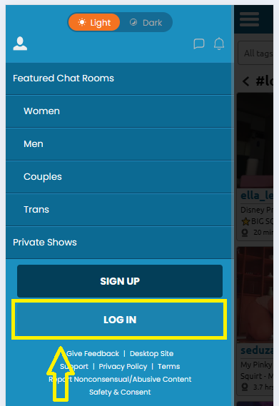 マイページへのログイン